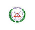 Pei Min School